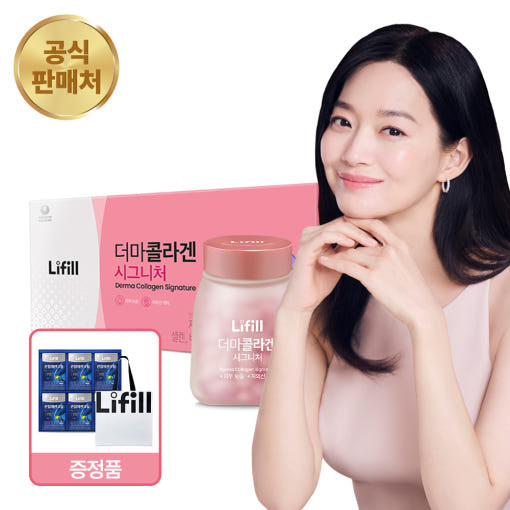 라이필 더마콜라겐 시그니처 최저분자 173달톤 콜라겐 고함량 비오틴 84캡슐, 3개