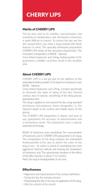 MEDIPLUS CHERRY LIPS